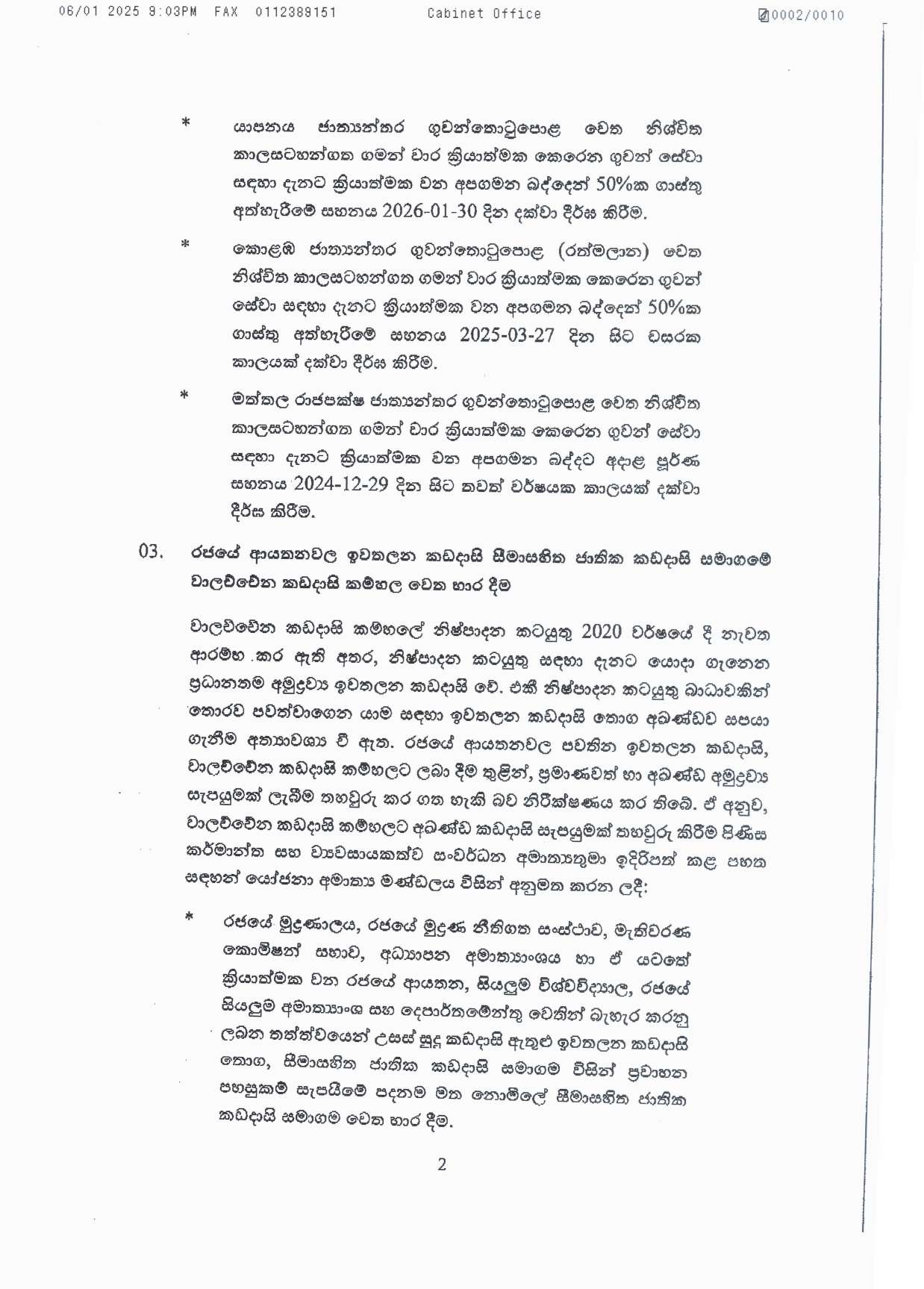 Cabinet Decision on 06.01.2025 page 0002