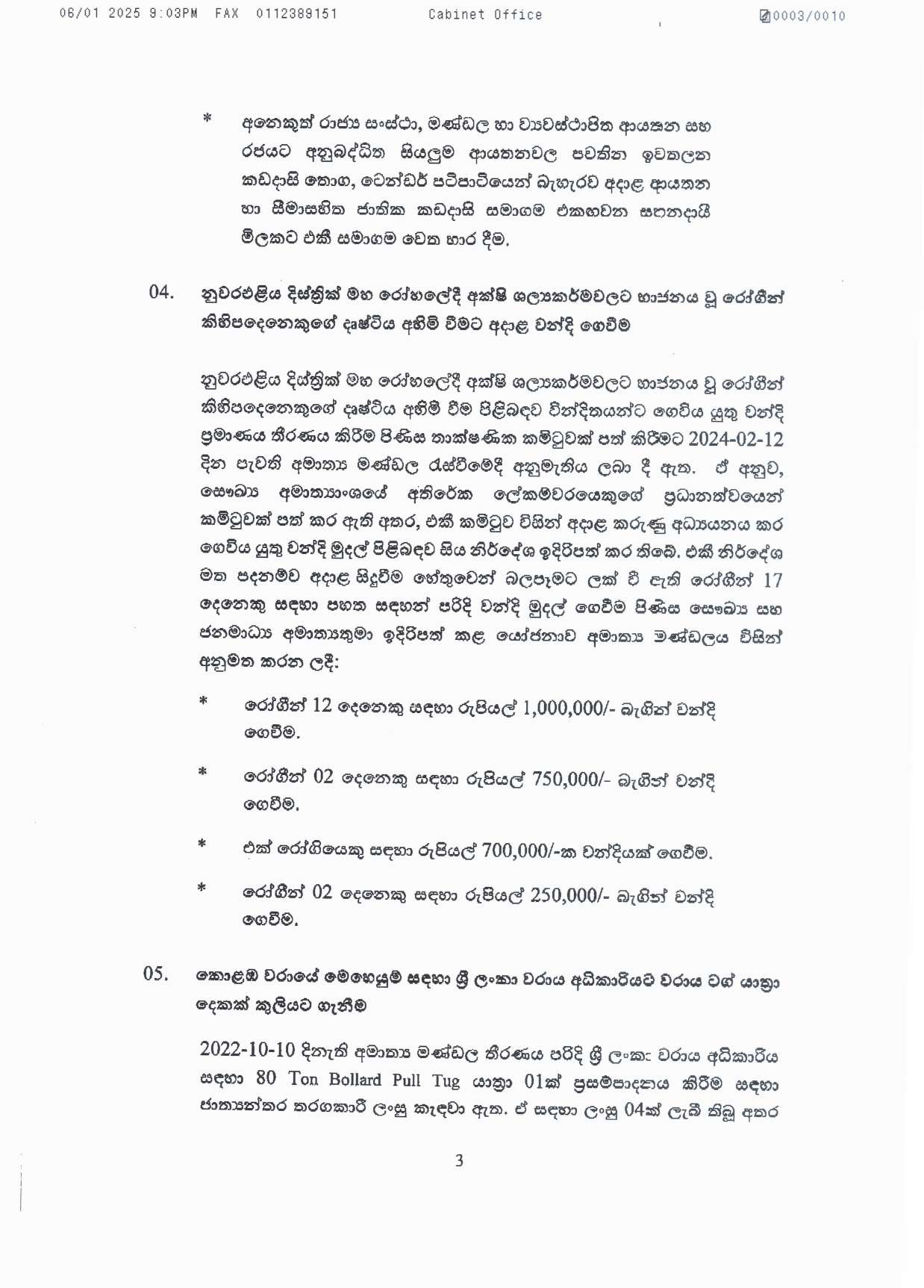 Cabinet Decision on 06.01.2025 page 0003