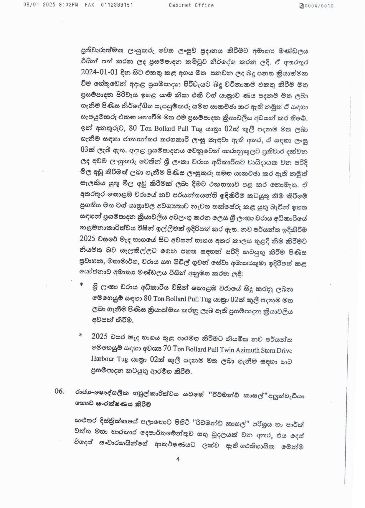 Cabinet Decision on 06.01.2025 page 0004