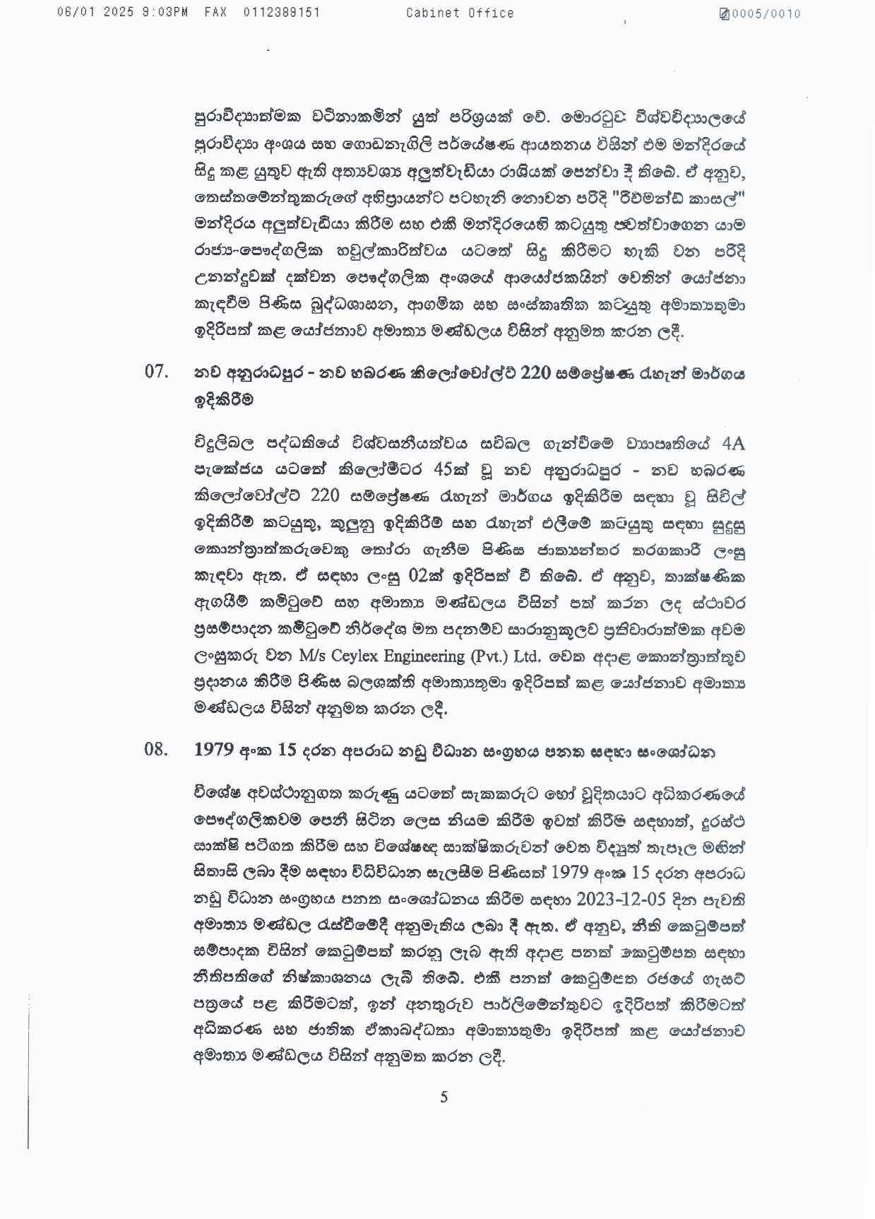 Cabinet Decision on 06.01.2025 page 0005