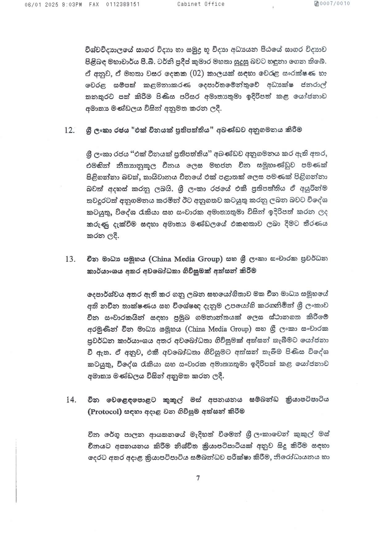 Cabinet Decision on 06.01.2025 page 0007