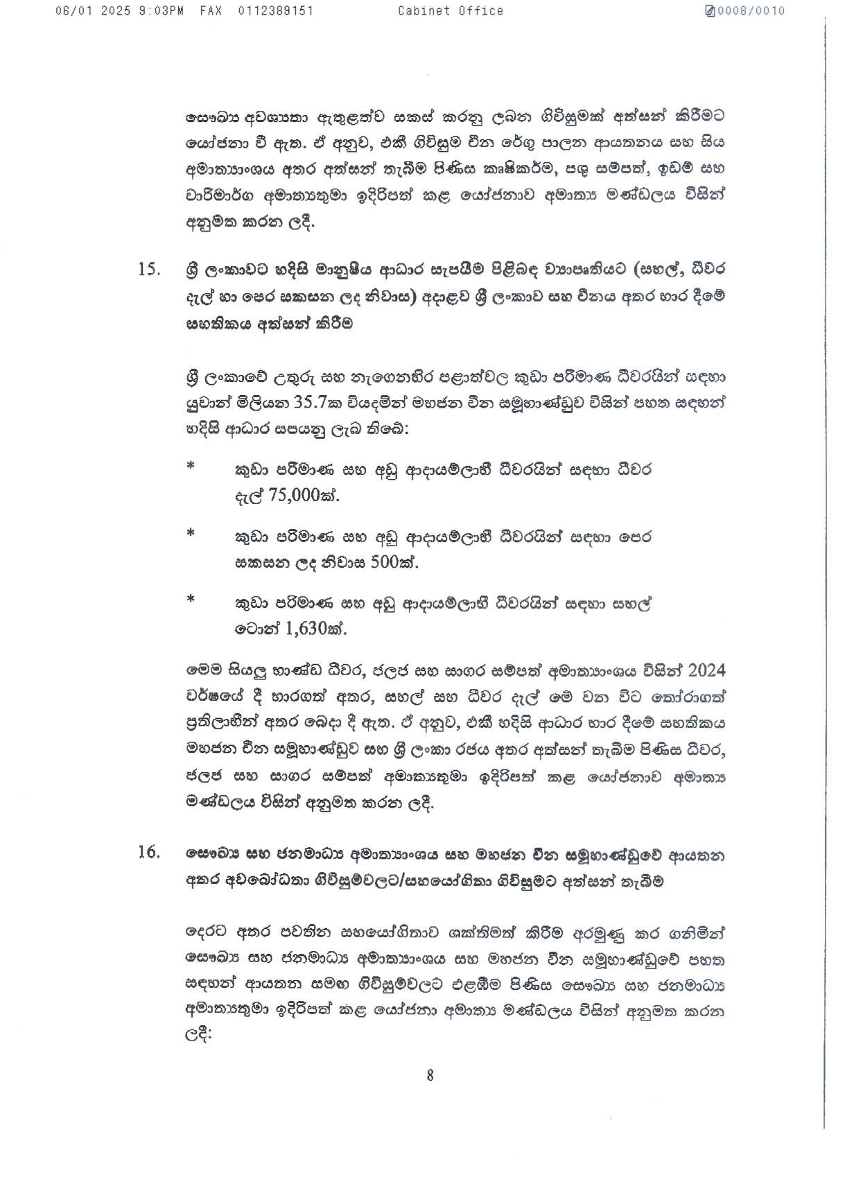 Cabinet Decision on 06.01.2025 page 0008