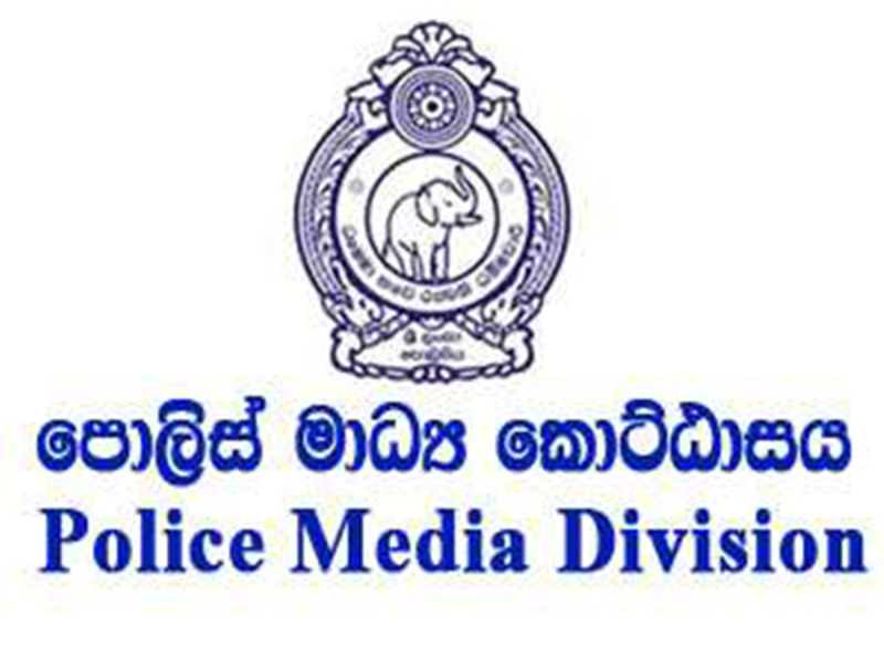 මැතිවරණ සමයේ ආදයම් වියදම් භාර නොදීම සම්බන්ධව නෛතික කටයුතු ආරම්භ කිරීමට පියවර