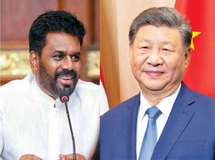 ජනාධිපති  අනුර  කුමාර දිසානායක මහතා  චීන ජනපති හමුවෙයි