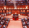 පාර්ලිමේන්තුව අද රැස්වෙයි - “ක්ලීන් ශ්‍රී ලංකා” විවා­දය  අද සහ හෙට