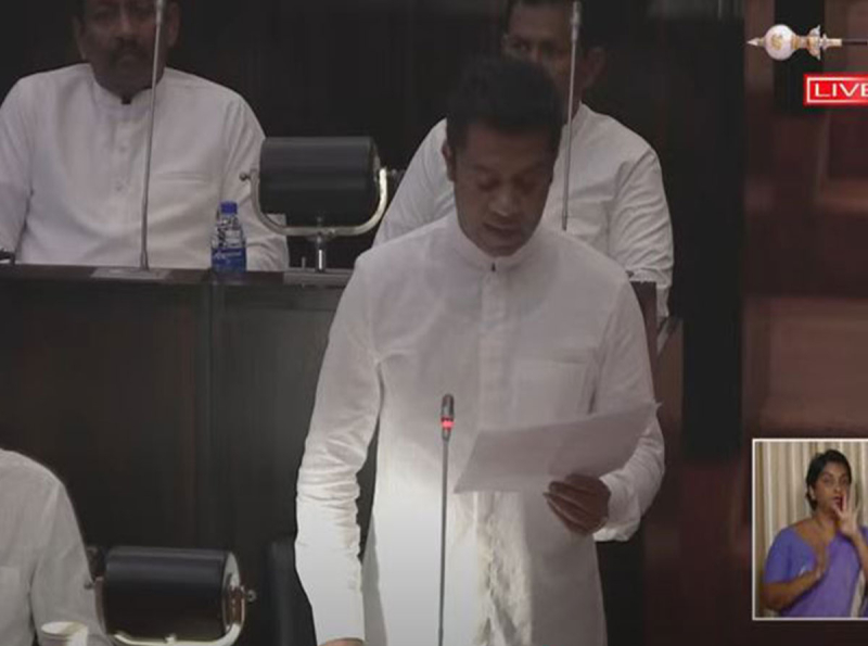 ප්‍රාථමික සෞඛ්‍ය සංවර්ධනය සඳහා  නියමු ව්‍යාපෘතියක්