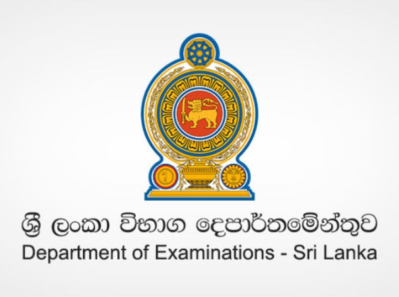 5  ශ්‍රේණිය ශිෂ්‍යත්ව විභාගයේ ප්‍රතිඵල සම්බන්ධ අභියාවනා භාර ගැනීම ජනවාරි 27 සිට