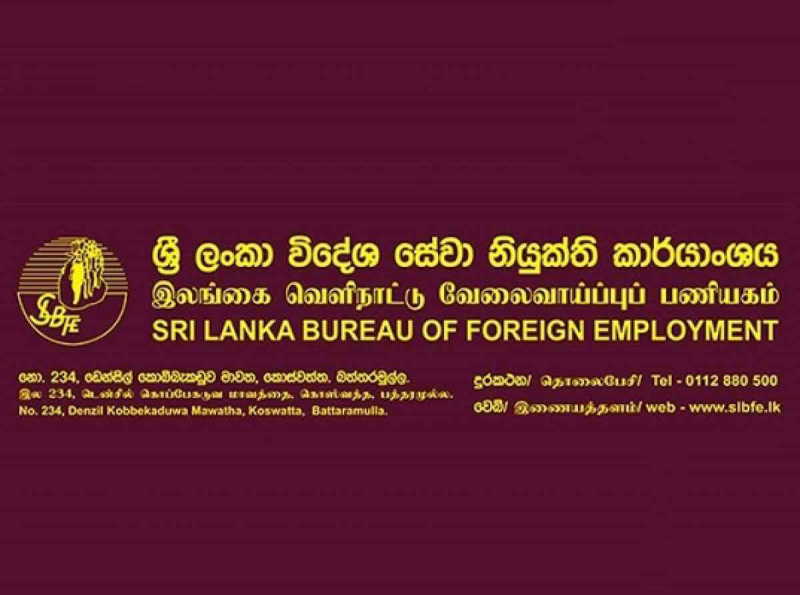 2025 දී විදේශ රැකියා 340,000ක් - විදේශ සේවා නියුක්ති කාර්යාංශයේ සභාපති