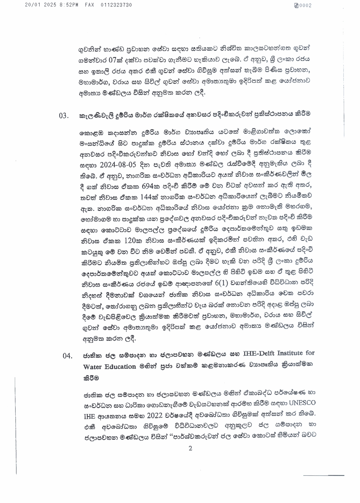 Cabinet Decision on 20.01.2025 page 0002