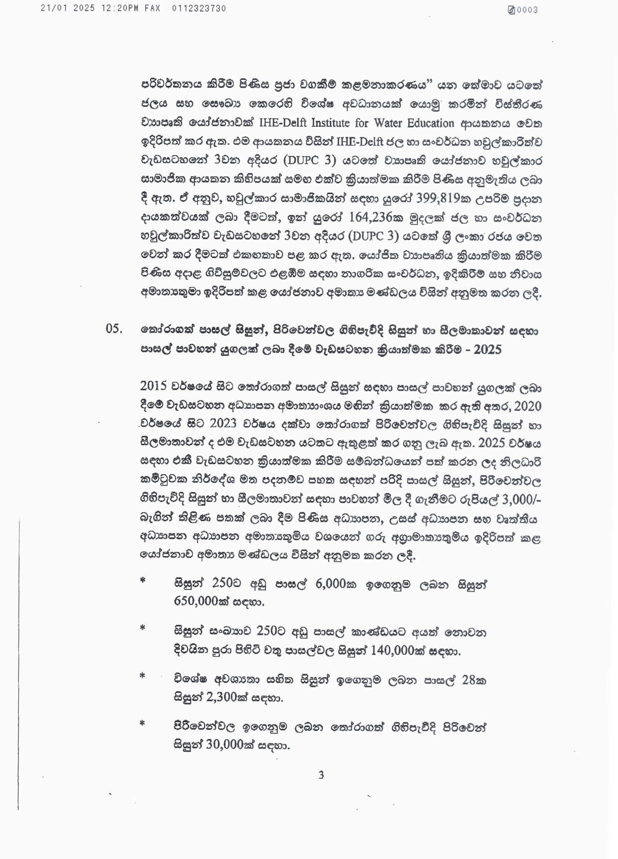 Cabinet Decision on 20.01.2025 page 0003