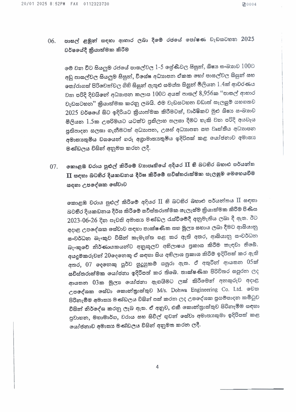 Cabinet Decision on 20.01.2025 page 0004