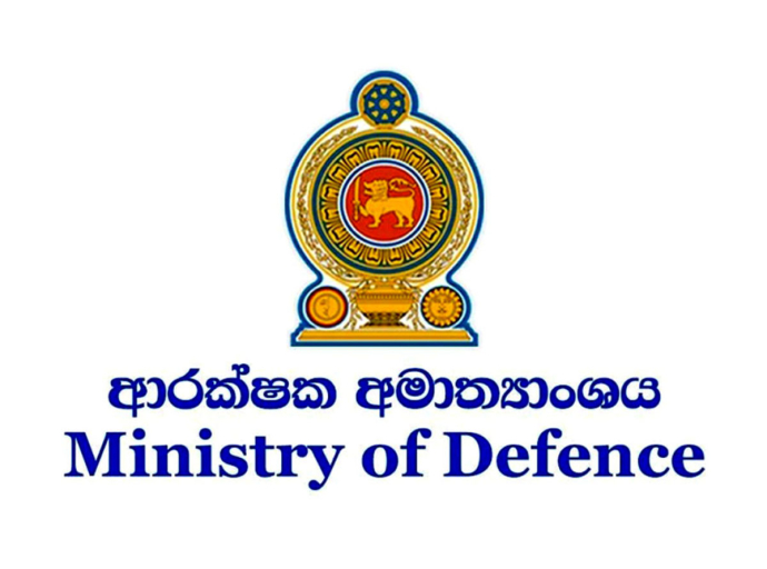 ආරක්ෂක අමාත්‍යංශයෙන් පැහැදිලි කිරීමක්