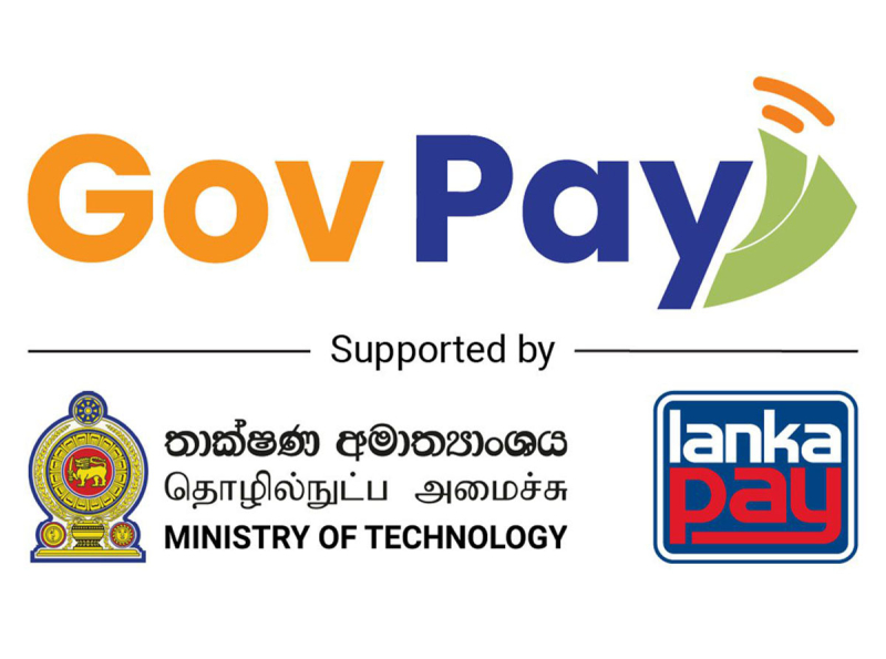 ඩිජිටල් ගෙවීම්වල නව යුගයක් සනිටුහන් කරමින් GovPay  දියත් කෙරේ 