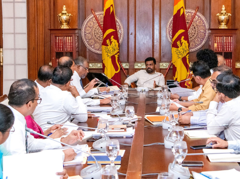 2025 අයවැය ලේඛනය සකස් කිරීමේ අවසන් අදියර සඳහා වන පූර්ව සාකච්ඡාවක් 