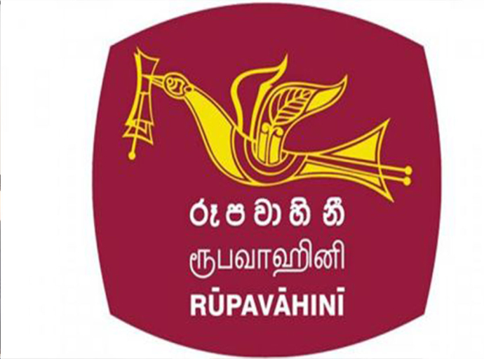 ජාතික රූපවාහිනියේ 43 වැනි සංවත්සරය අදයි