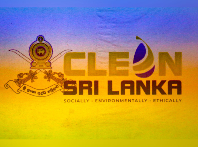 “Clean Sri Lanka” පුහුණුකරුවන් පුහුණු කිරීම සඳහා දෙදින වැඩමුළුවක්