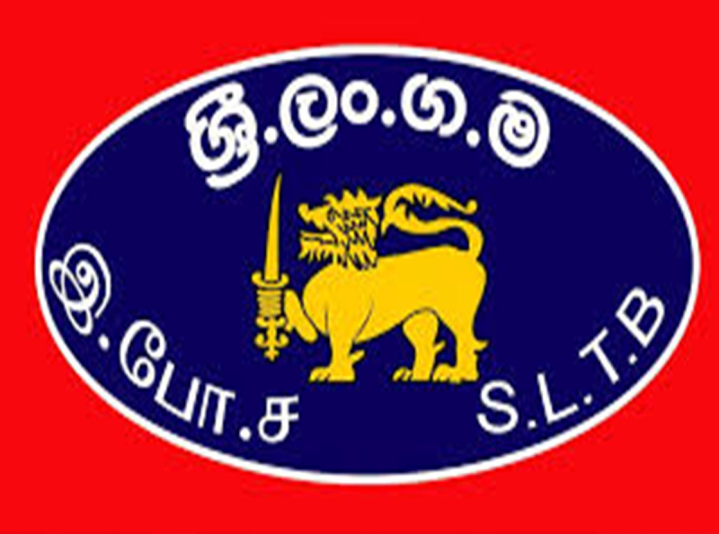 ලංගම වාර ප්‍රවේශපත්‍රලාභීන් එම බස්රථවල ප්‍රවාහනය අනිවාර්යයි