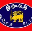 ලංගම වාර ප්‍රවේශපත්‍රලාභීන් එම බස්රථවල ප්‍රවාහනය අනිවාර්යයි