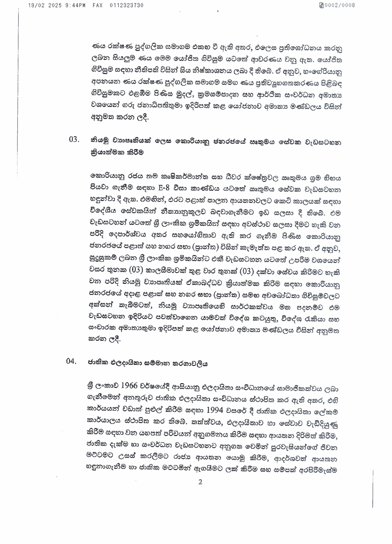 Cabinet Decisions on 19.02.2025 page 0002