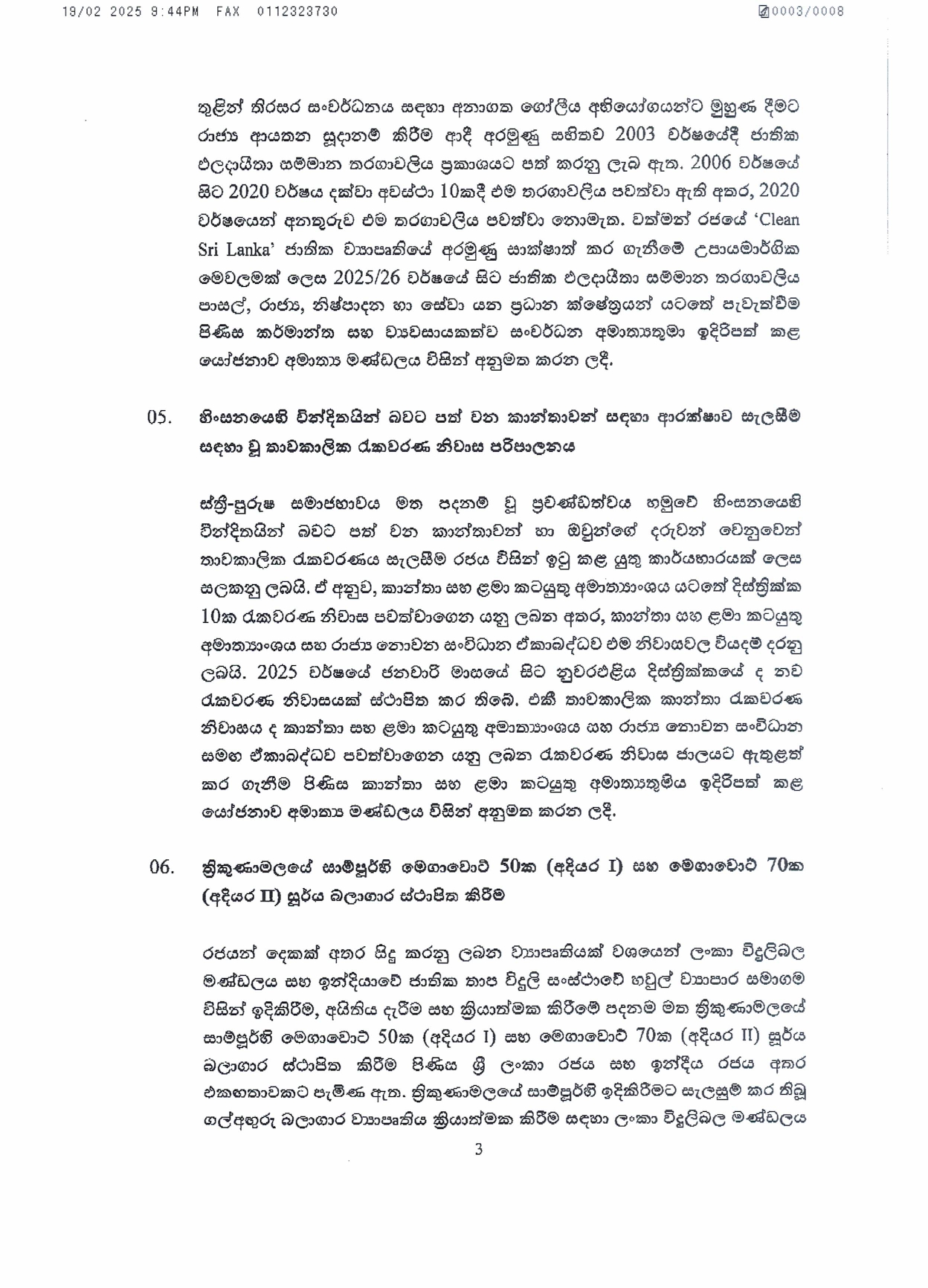 Cabinet Decisions on 19.02.2025 page 0003