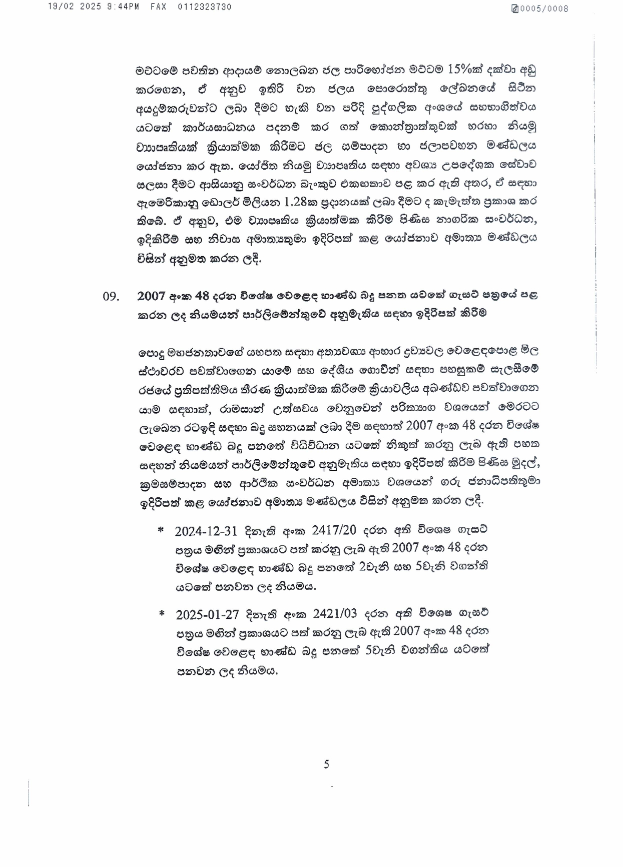 Cabinet Decisions on 19.02.2025 page 0005