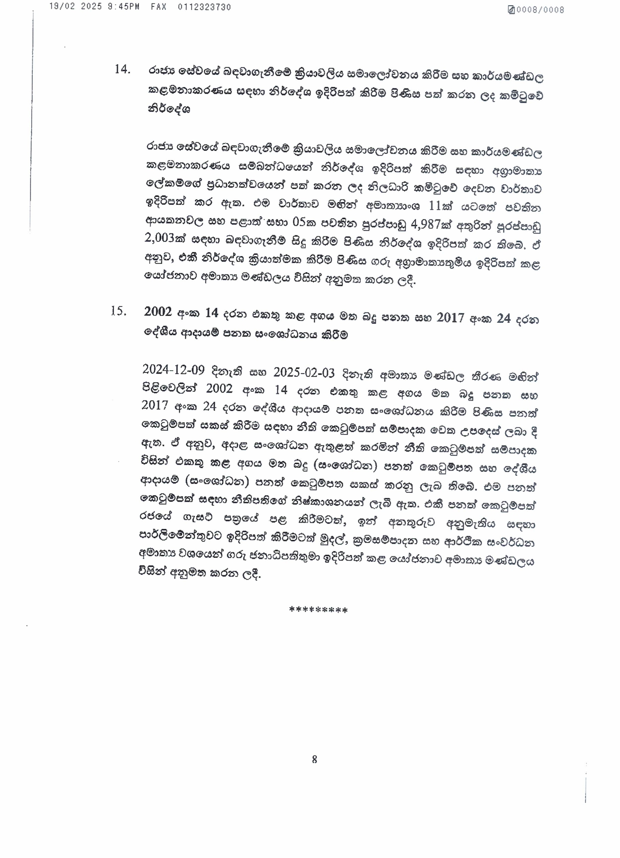 Cabinet Decisions on 19.02.2025 page 0008