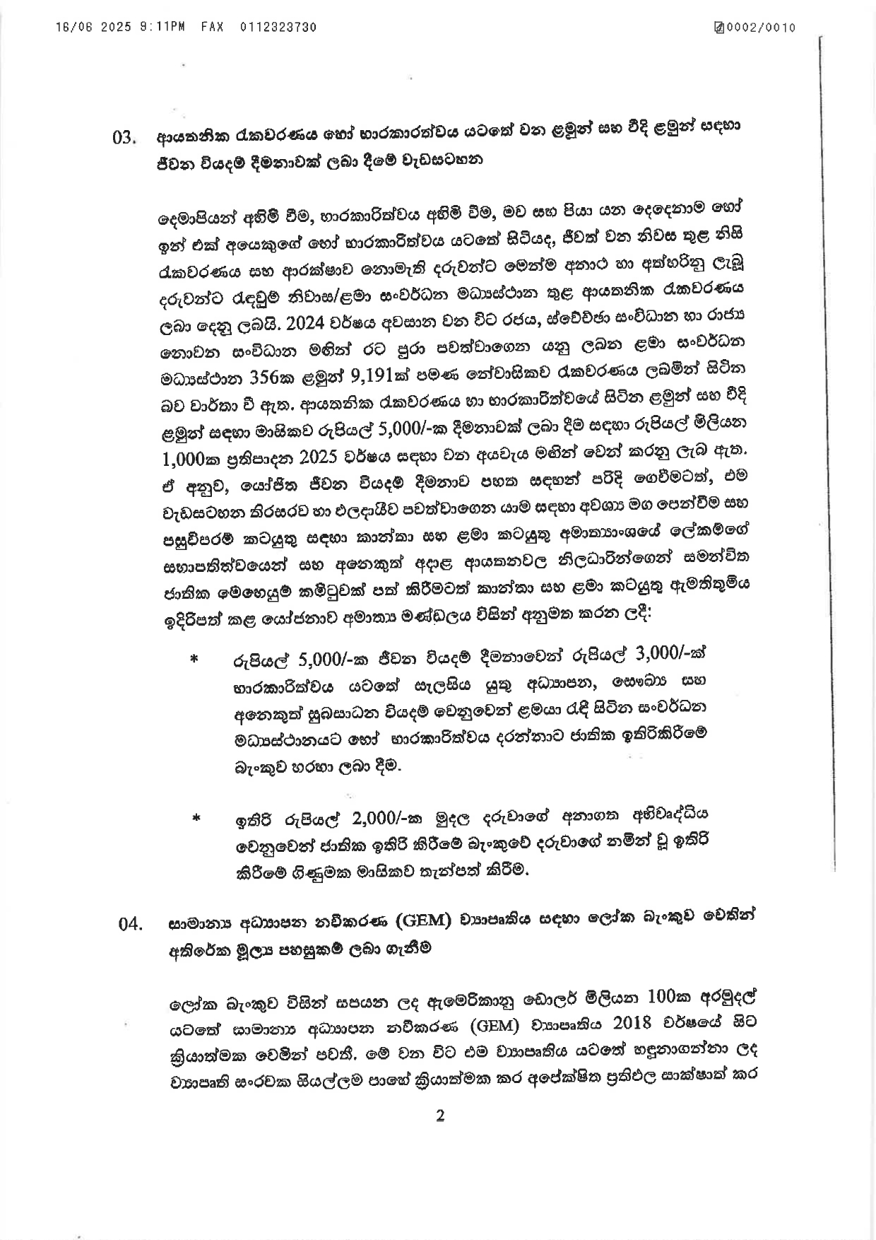 Cabinet Decisions on 16.06.2025 1 page 0002
