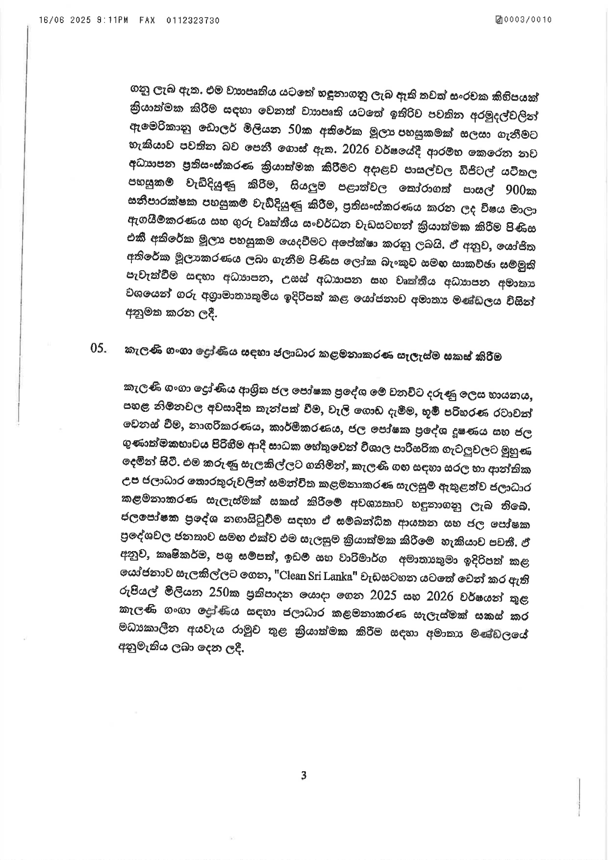 Cabinet Decisions on 16.06.2025 1 page 0003