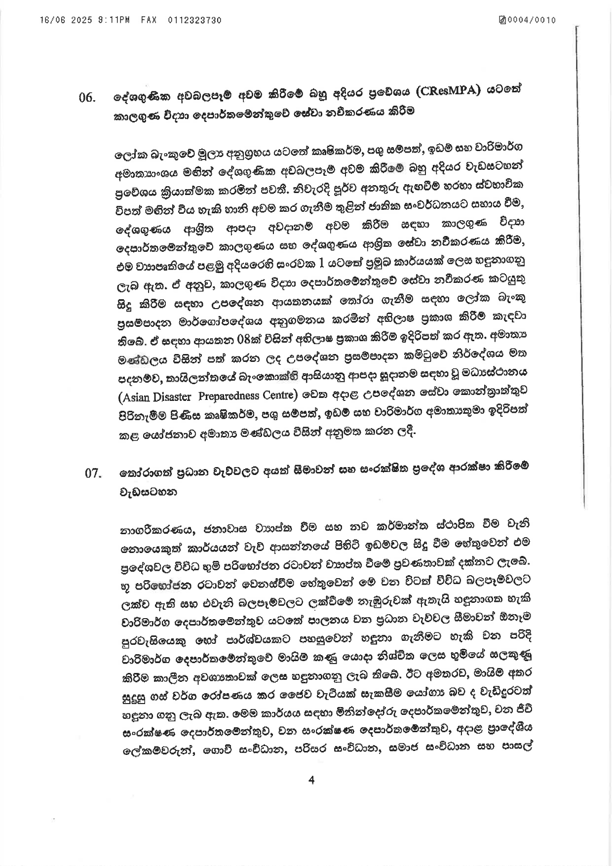 Cabinet Decisions on 16.06.2025 1 page 0004