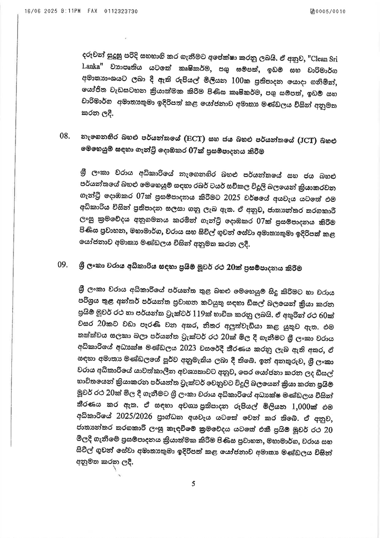 Cabinet Decisions on 16.06.2025 1 page 0005