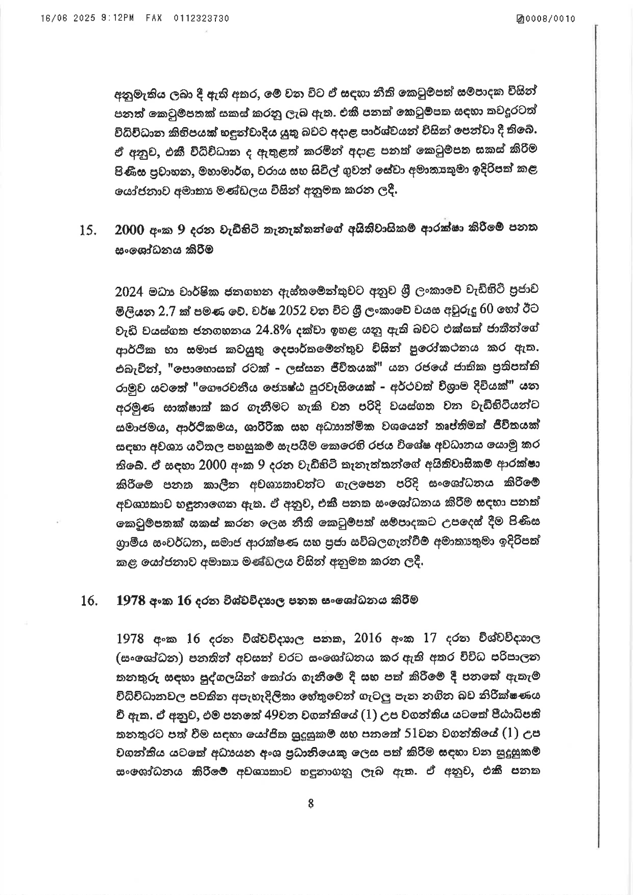 Cabinet Decisions on 16.06.2025 1 page 0008