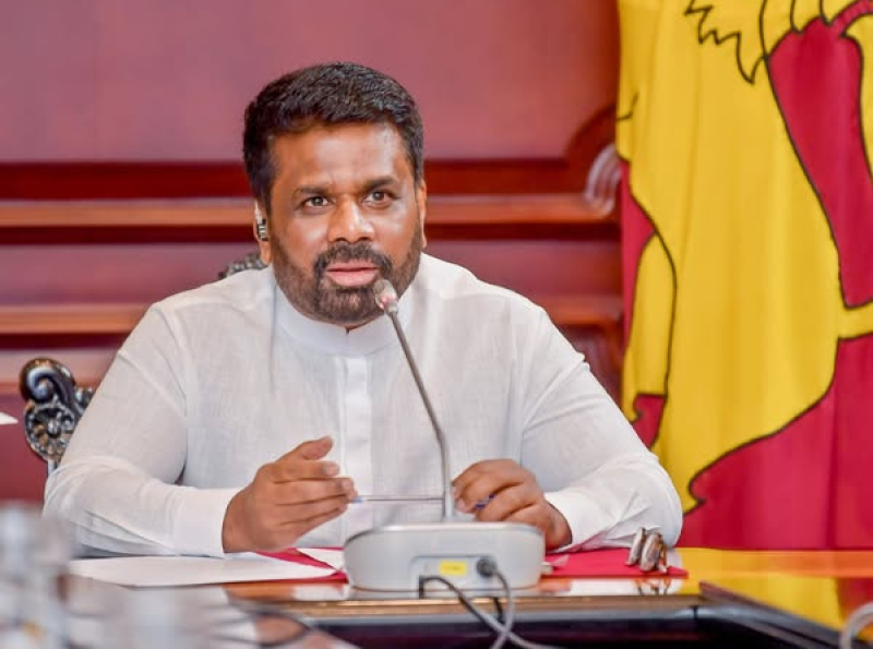 ජනාධිපති අනුර කුමාර දිසානායක මහතා සහ ජාත්‍යන්තර මූල්‍ය අරමුදලේ කළමනාකාර අධ්‍යක්ෂ ක්‍රිස්ටලිනා ජෝර්ජිවා මහත්මිය අතර මාර්ගගත හමුවක්