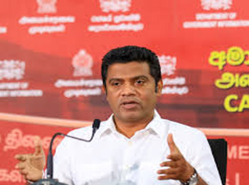 බටලන්ද කොමිෂන් සභා වාර්තාව මෙම සතියේදී පාර්ලිමේන්තුවට 