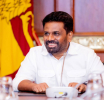 සංවර්ධනයේ ප්‍රතිලාභ සාධාරණව භුක්ති විඳින සමාජයක් ගොඩනැඟීම රජයේ අපේක්ෂාවයි