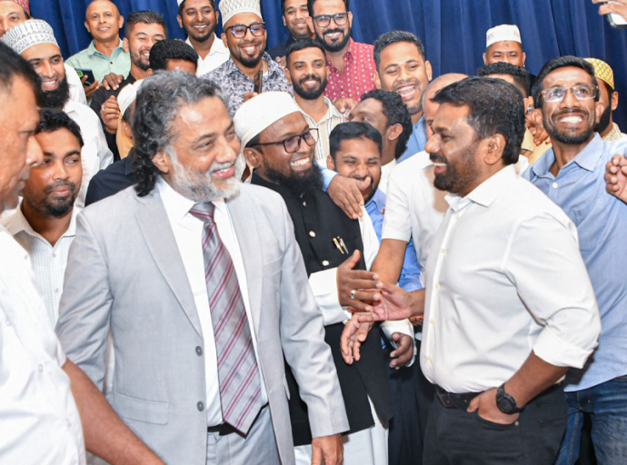 ජනපති සහභාගීත්වයෙන් විශේෂ ඉෆ්තාර් උත්සවයක්