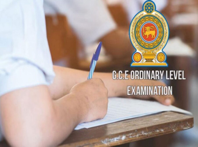 ජාතික හැඳුනුම්පත් තොරතුරු ලබා නොගත් සාමාන්‍ය පෙළ සිසුන්ට විශේෂ දැනුම්දීමක්