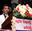 රෝගීන් දුෂ්කරතාවයට පත්වන අයුරින් කටයුතු කළහොත් ජනතාවගේ පැත්තේ සිටගෙන තීන්දු ගන්නවා - සෞඛ්‍ය ඇමති