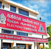 පළාත් පාලන මැතිවරණය මැයි මස 06