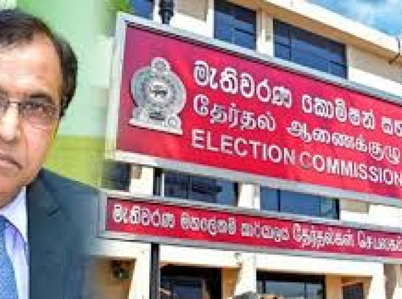 තැපැල් ඡන්දය සලකුණු කිරීමේ දින සංශෝධනය කෙරේ