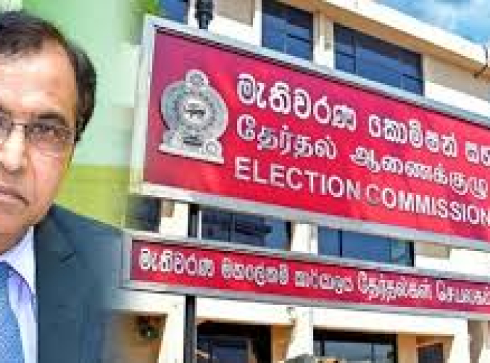 තැපැල් ඡන්දය සලකුණු කිරීමේ දින සංශෝධනය කෙරේ