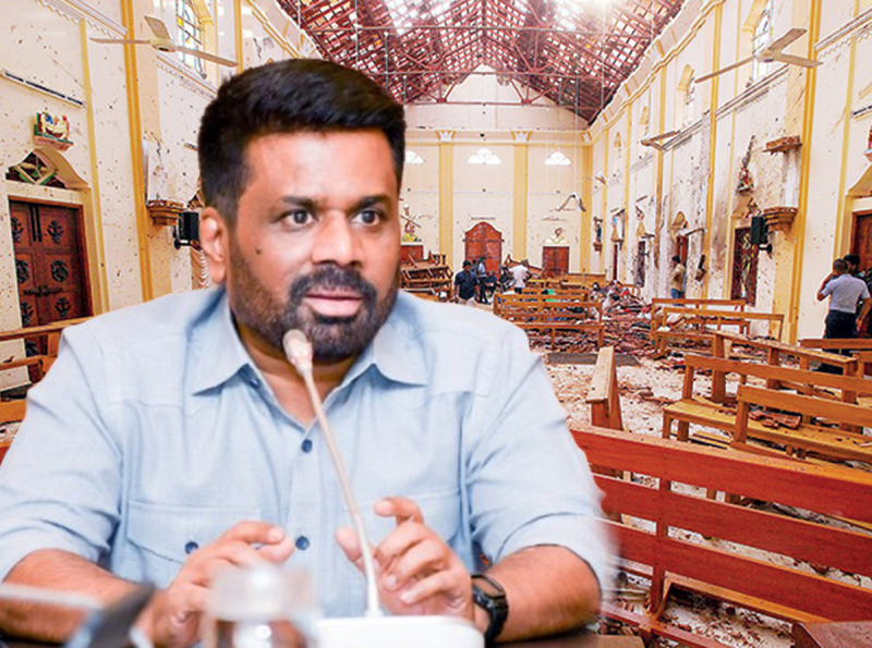 පාස්කු ඉරිදා ප්‍රහාරය සම්බන්ධ ජනාධිපති පරීක්ෂණ කොමිෂන් සභා වාර්තාව ජනපති නියමයෙන් CIDයට
