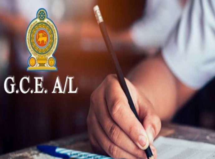 අපොස උසස් පෙළ විභාගයේ ප්‍රතිඵල නැවත සමීක්ෂණය සඳහා අයදුම්පත් කැඳවයි