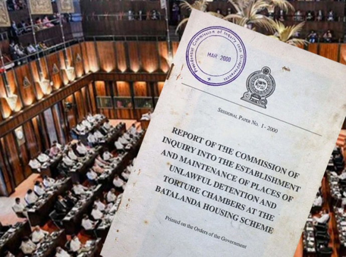 බටලන්ද කොමිෂන් සභා වාර්තාව නීතිපතිවරයා වෙත යොමු කෙරේ