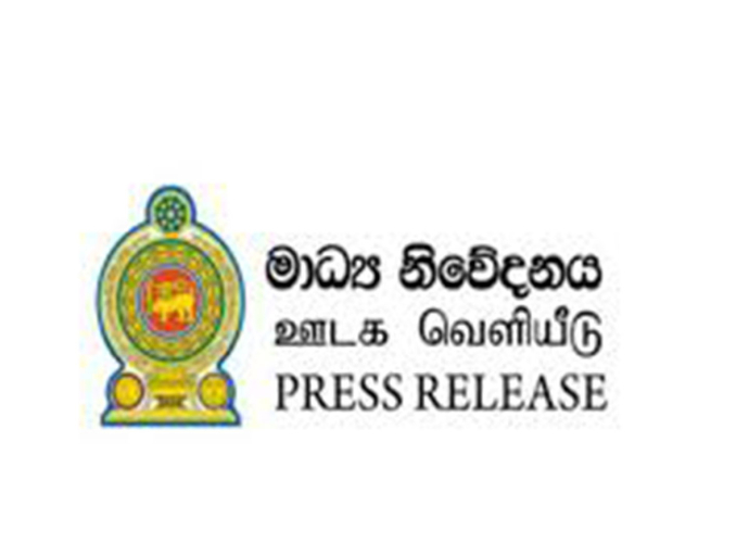 පළාත් පාලන මැතිවරණයට මෝටර් රථ දෙපාර්තමේන්තුව දින දෙකක් වැසේ