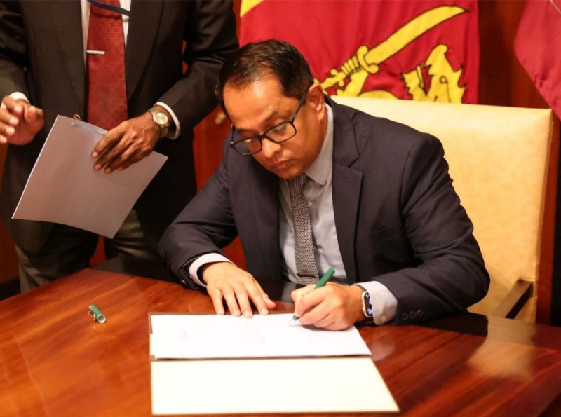 අපරාධයකින් උත්පාදිත දේ පිළිබඳ පනත් කෙටුම්පතට කථානායකවරයාගේ සහතිකය 