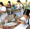 උසස් පෙළ විභාග  ප්‍රතිඵල නැවත සමීක්ෂණ අයදුම්පත් කැඳවයි