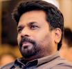 ජනාධිපති අනුර කුමාර දිසානායක මහතා වියට්නාමයේ රාජ්‍ය සංචාරයක
