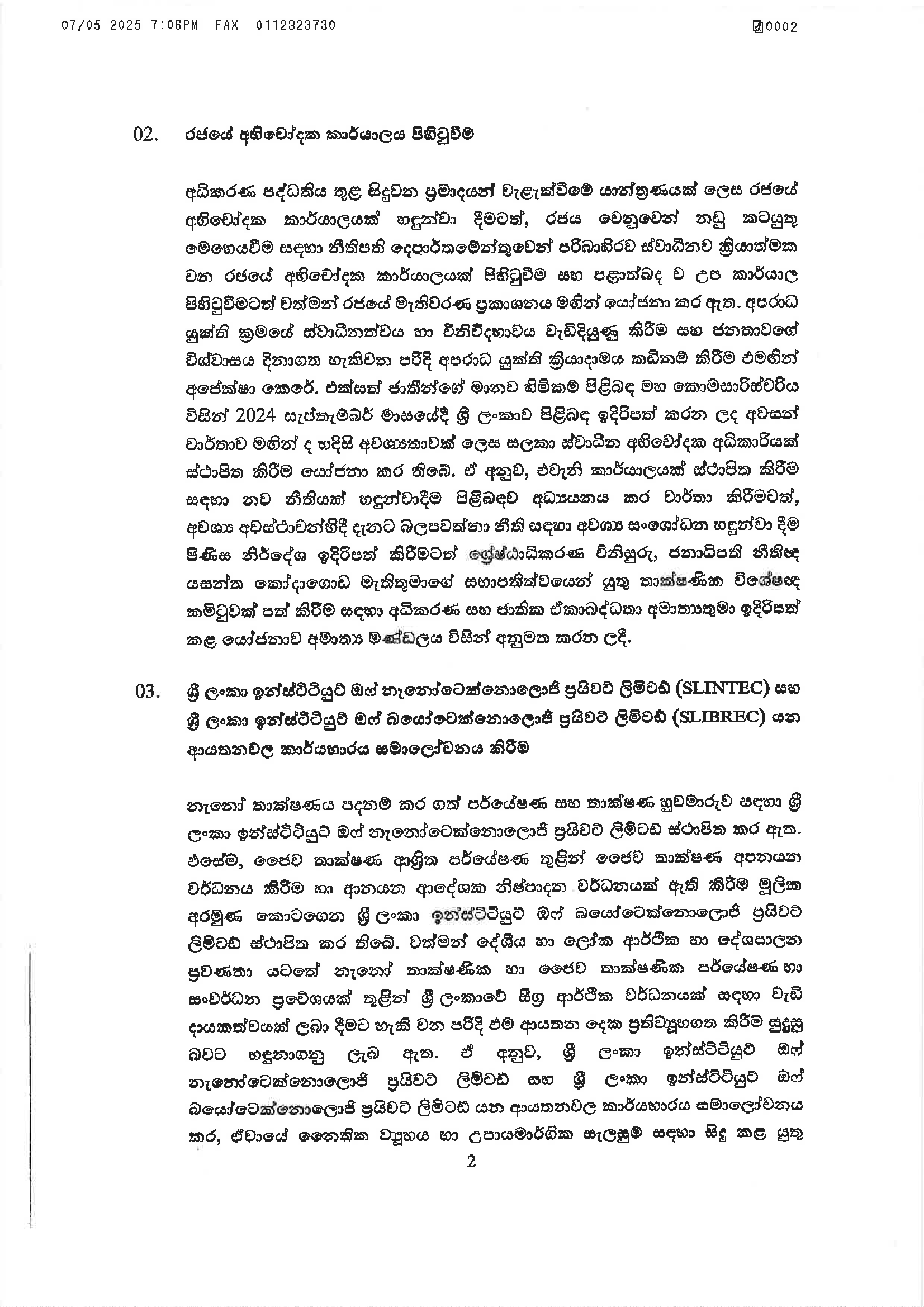 Cabinet Decisions on 07.05.2025 2 of 7