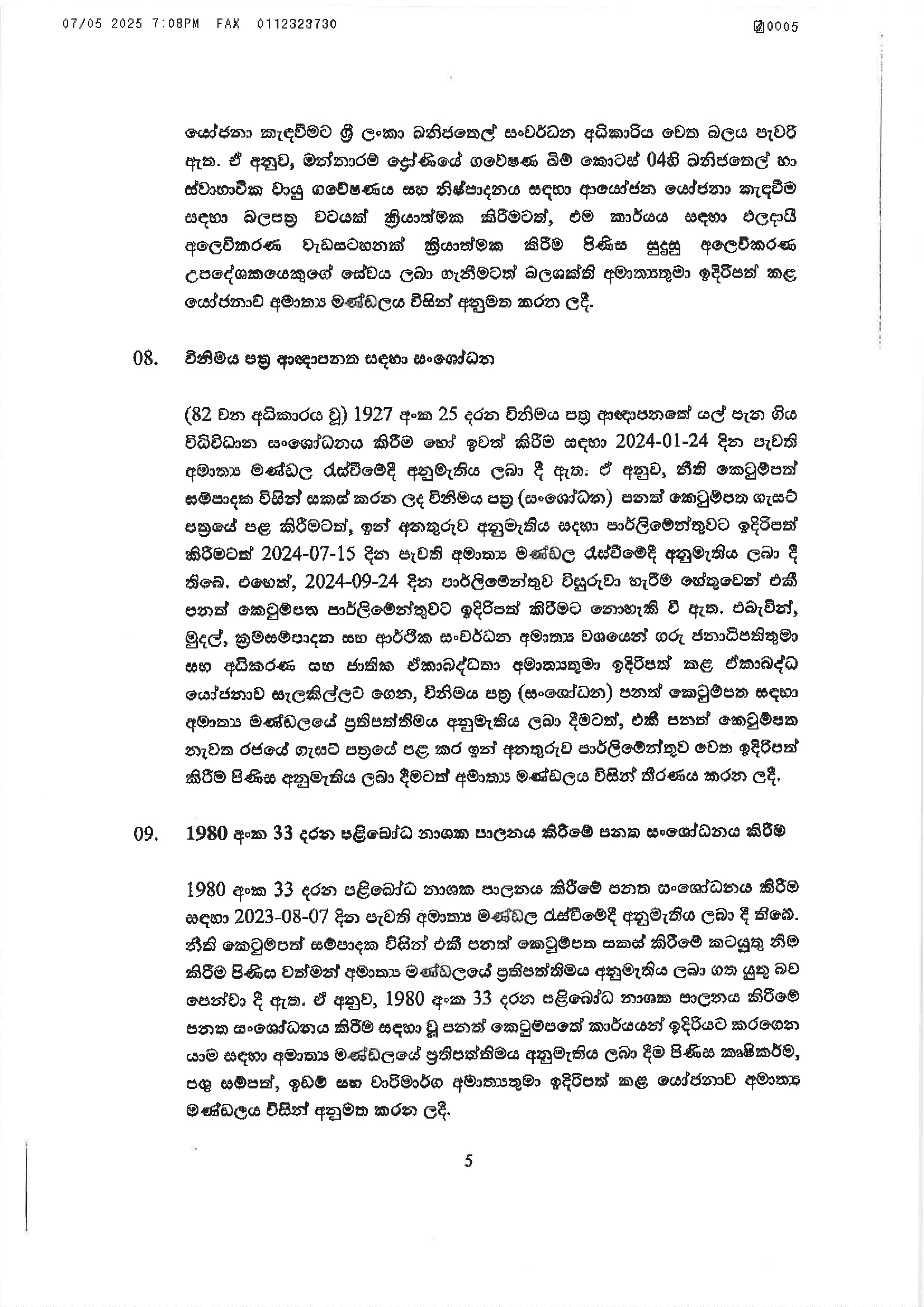 Cabinet Decisions on 07.05.2025 5 of 7
