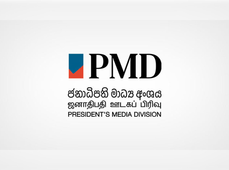 එක්සත් ජාතීන්ගේ 20 වෙනි වෙසක් දින උත්සවයේ   ප්‍රධාන දේශනය හෙට ජනපතිගෙන්  